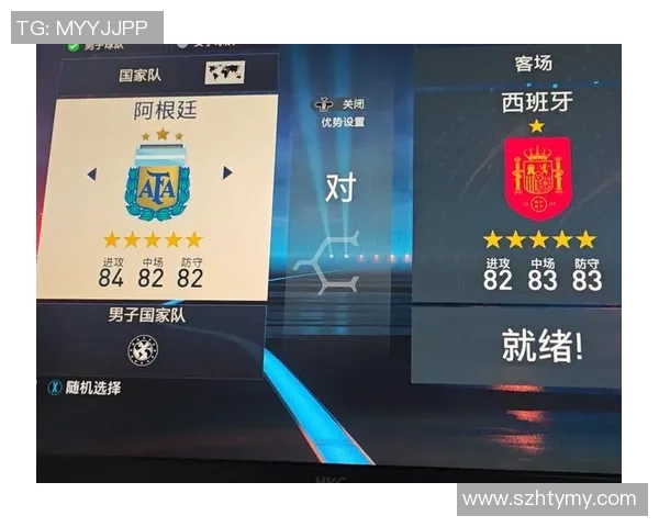 西班牙与阿根廷篮球对决回顾：历史交锋与战术分析