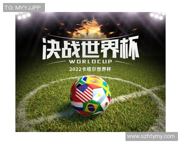 卡塔尔与越南激战正酣比赛结果揭晓引发热议