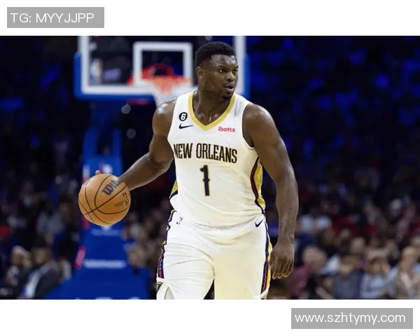 鹈鹕官方宣布锡安因右膝手术将缺席整个赛季重创球队阵容