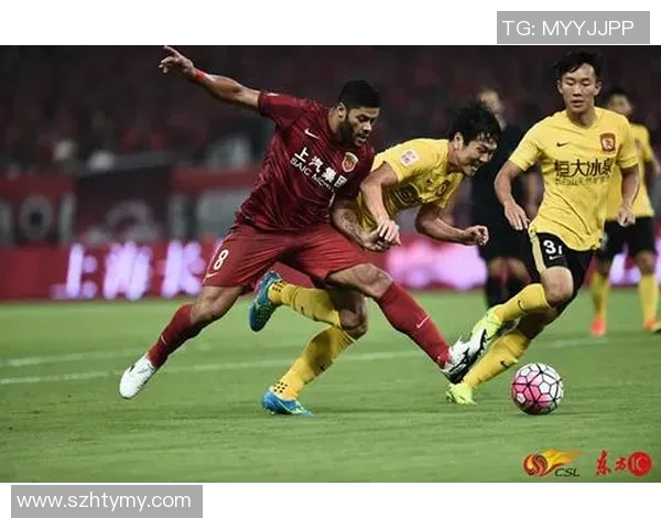 上港与恒大对决前瞻分析及比赛结果预测探讨