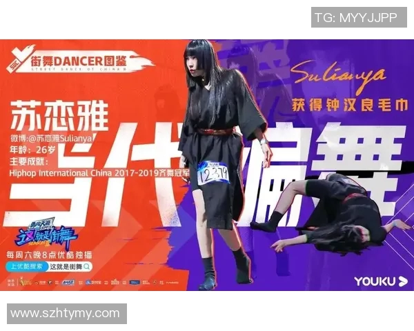 广州街舞队的防反策略解析与街舞文化的深度融合探讨