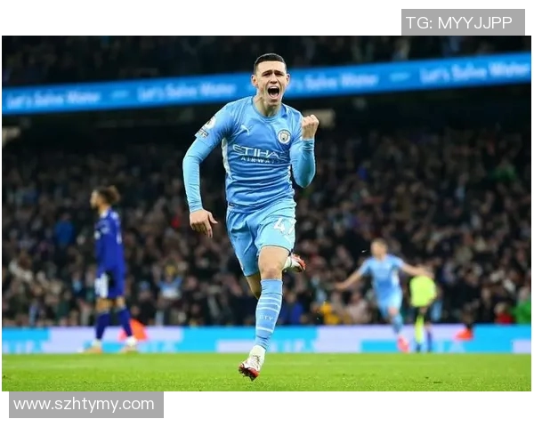 福登的崛起之路：从青训小将到英超明星的辉煌历程