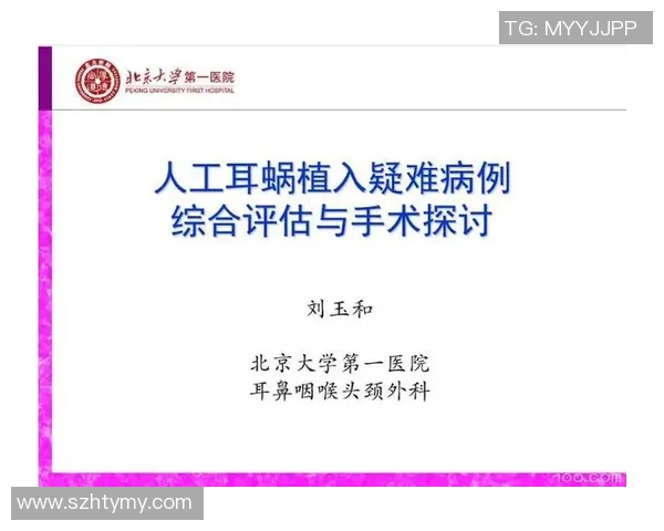 LNG在Major赛中的状态分析与表现评估探讨